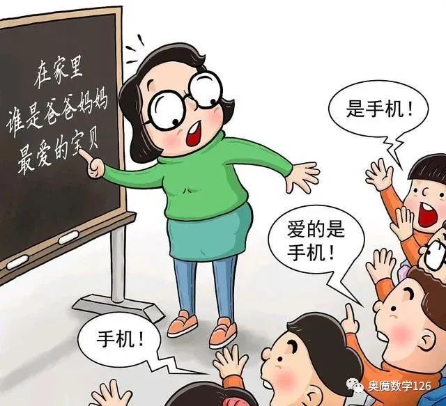 我用手机写文章，你用手机玩游戏