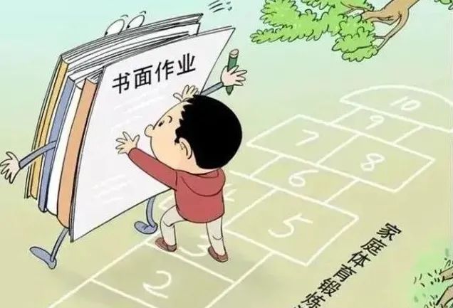 怀化五中关于加强“五项管理”的家长通知