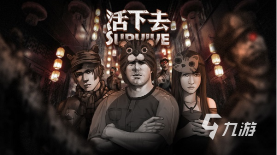 高质量单机射击游戏排名前52023 流行有趣的单机射击游戏大全